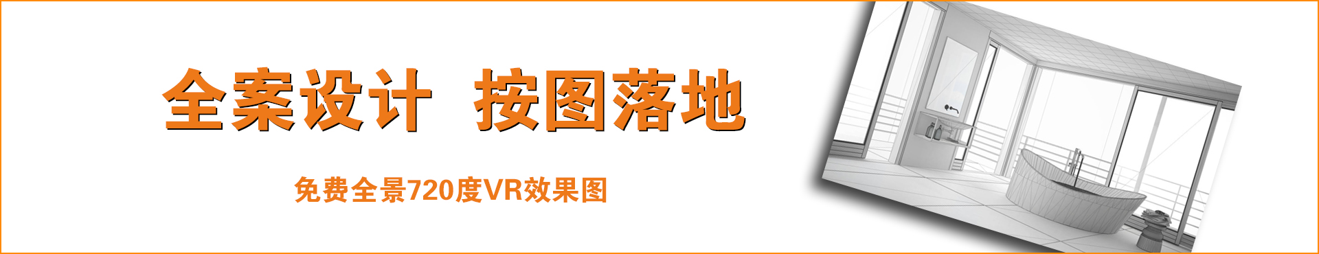 联系我们